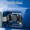 pojazd elektryczny czterokołowy micro car bilibike ecomo 4 niebieski gniazdo AC